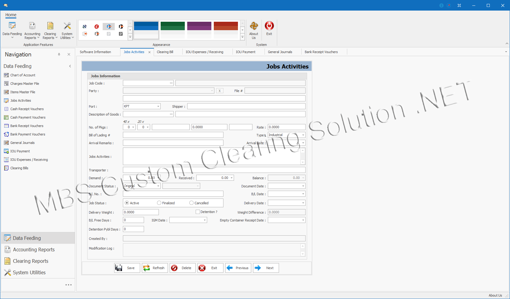 MBS Advance Custom Clearing Solution .NET