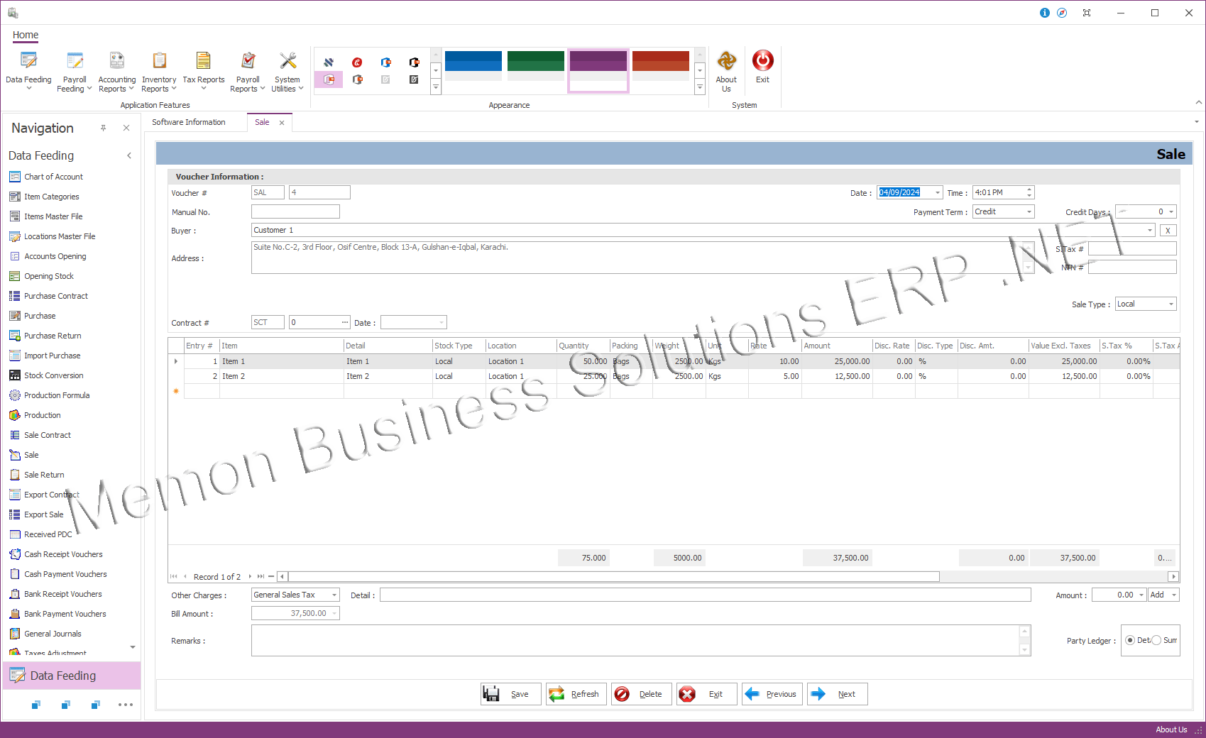MBS ERP .NET Enterprise