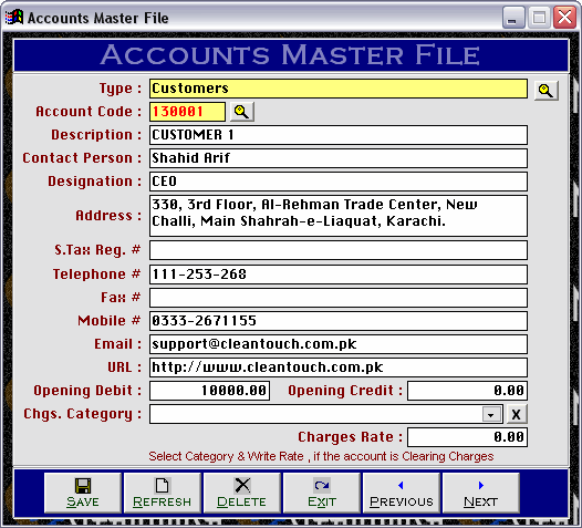 Accounts Master File Setup