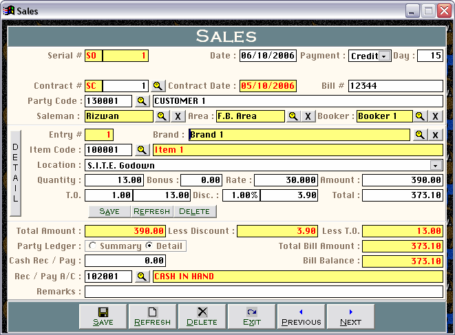 MBS General Distribution System