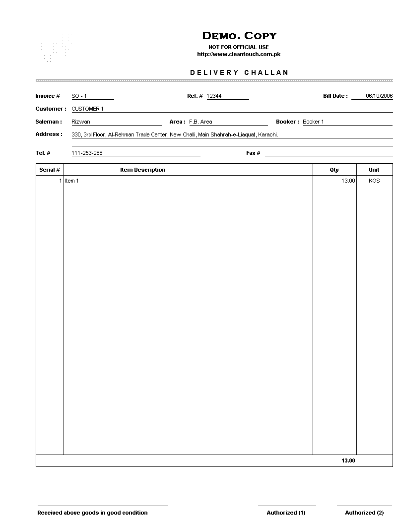 Van Dispatch Delivery Challan Gate Pass