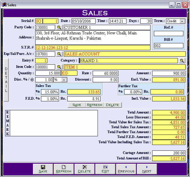 MBS INVENTGST Reloaded