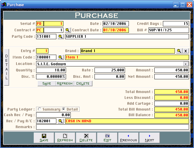 Purchase Procurement Invoicing