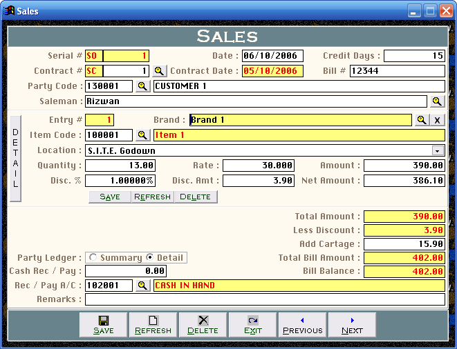 MBS Trading Control System