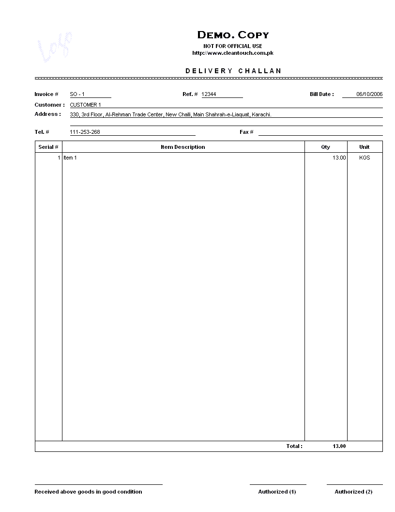A4 Commercial Delivery Challan