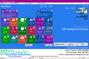 MBS Trading Control System