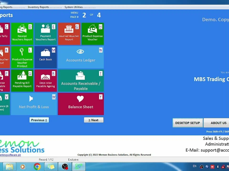 mbs trading control system